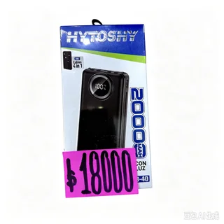 CARGADOR PORTATIL 20000W - Vista 2