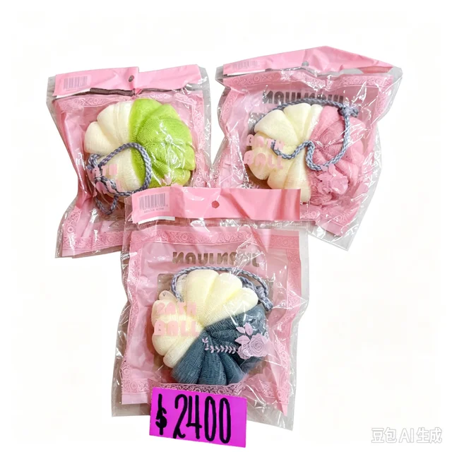 ESPONJA DE BANO