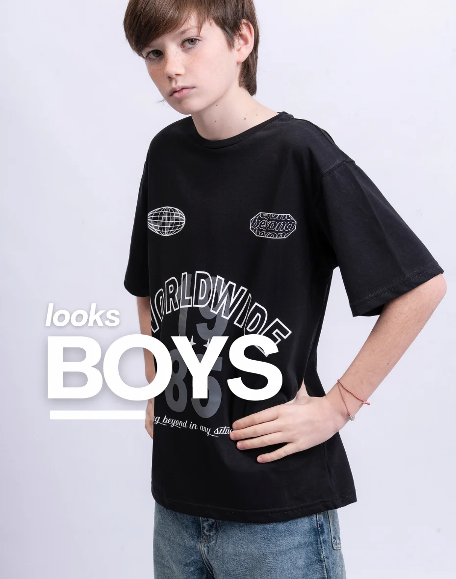 categoría boys