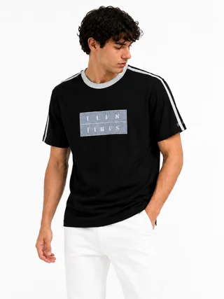 85449 - REMERA ESTAMPADA - Vista 2