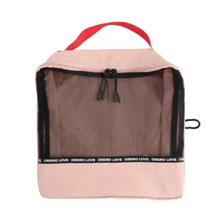 MAR1478 - 29141-ORGANIZADOR VIAJE OREIRO KAKY - Vista 1