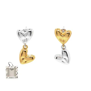 BIJ0034 - 30706 ARO ACERO OREIRO - Vista 1