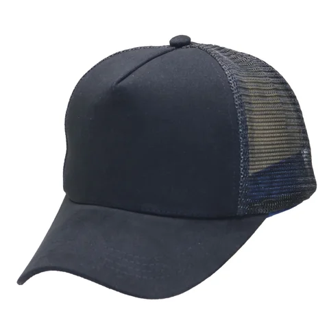 Gorra Trucker Premium