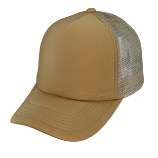 #105141CMCMCM - Gorra Trucker Visera Curva - Vista 1