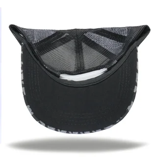 #108280H3 - Gorra Trucker Premium - Vista 4