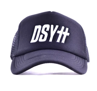 #Destroy - Destroy - Vista 1