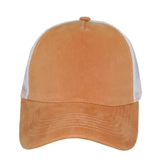 #108470CO - Gorra trucker de adulto visera curva - Vista 2