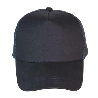 #108134NYNYNY - Gorra trucker Premium Infantil - Vista 2