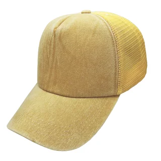 #107890MT - Gorra de adulto trucker pigmentada visera curva - Vista 1