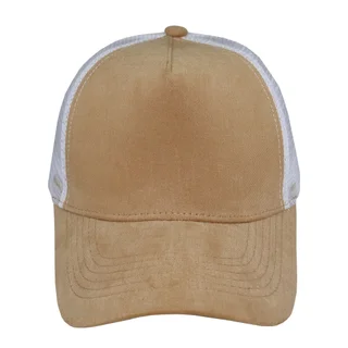 #108470CM - Gorra trucker de adulto visera curva - Vista 2