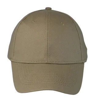 #3158KK - Gorra de Algodon 6 Gajos - Vista 2