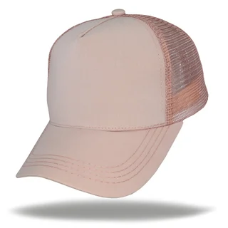 #108350SM - Gorra Trucker Premium - Vista 1
