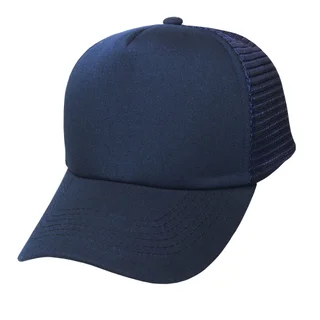 #106940NY - Gorra trucker de adulto visera curva. - Vista 1