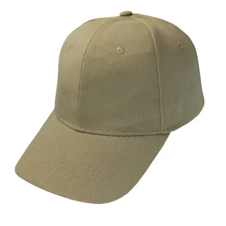 #3058KK - Gorra de Algodón 6 Gajos - Vista 1