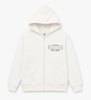 Campera Beautiful Kids - Vista 2