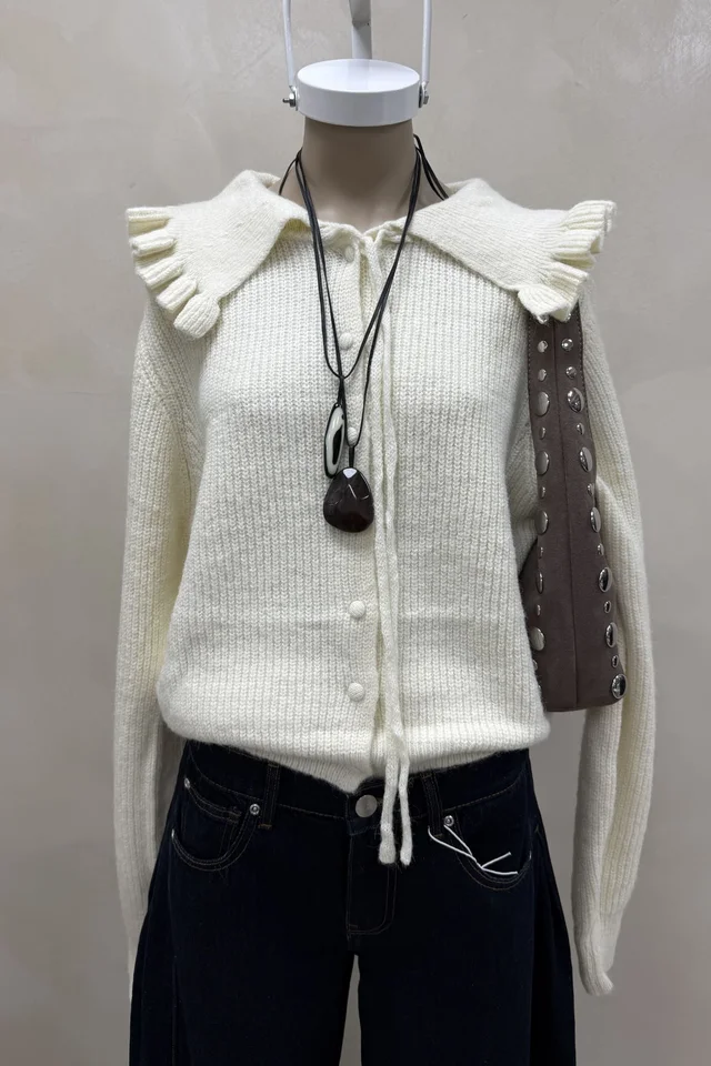 Cardigan con Babero