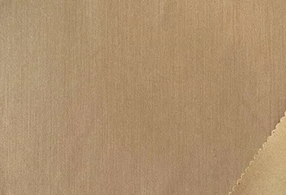 SASTRERO ZARA  - Vista 1