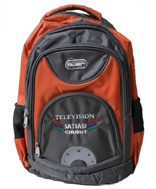 MOCHILAS BORDADAS O ESTAMPADAS - Vista 1