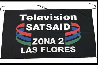 BANDERA BORDADA - Vista 1