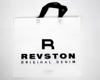 PACK 10 BOLSAS DE FRISELINA - Vista 1