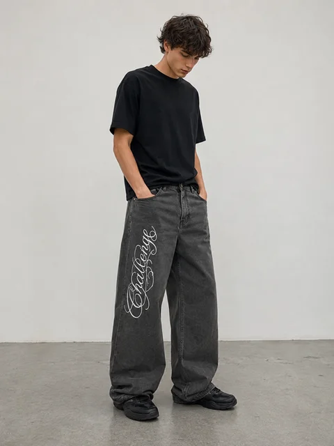 050616CO - BAGGY CHALLEGE