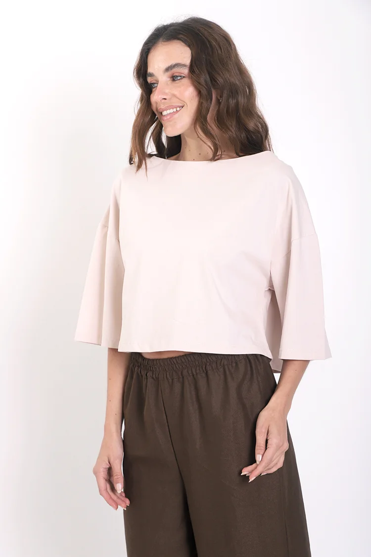 REMERA-BANJUL