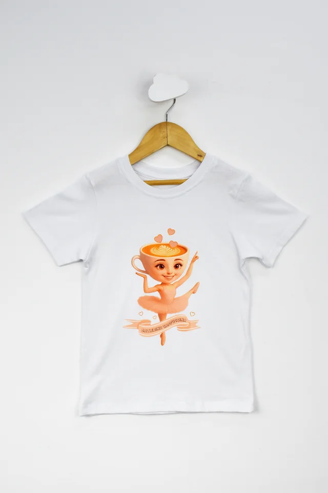 Remera - Jersey