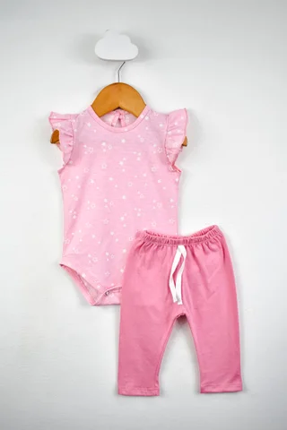 Set - Jersey - Vista 1