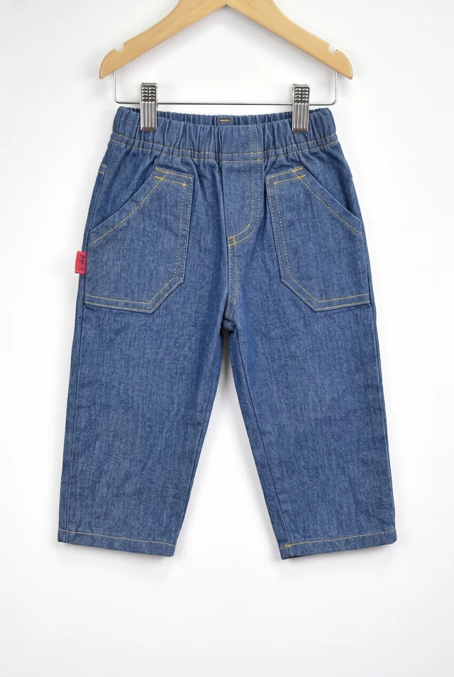 Pantalon - Jean