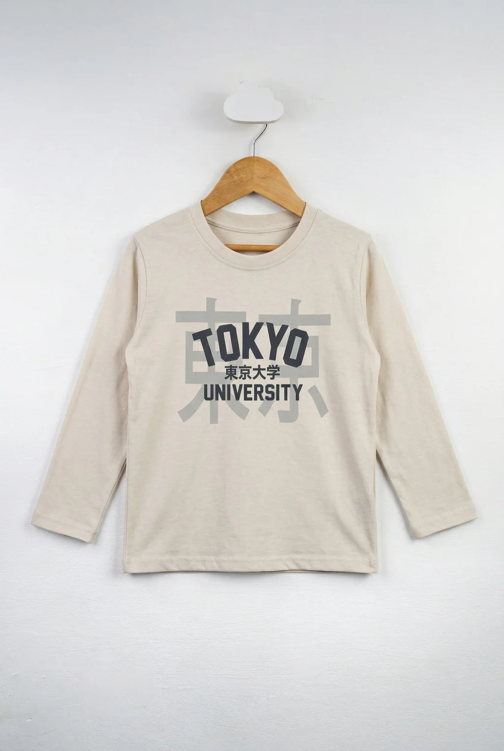 Remera - Jersey