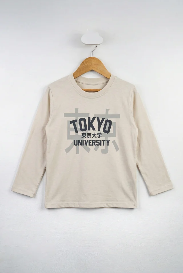 Remera - Jersey