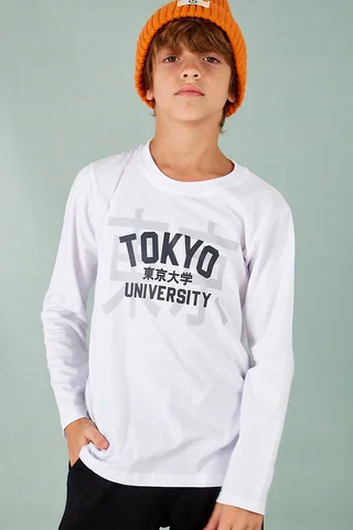Remera - Jersey - SEGUNDA SELECCIÓN - Vista 1