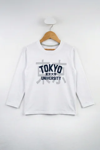 Remera - Jersey - Vista 2