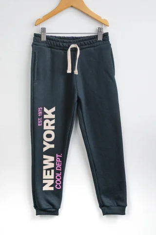 Pantalon - Frisa - Vista 5