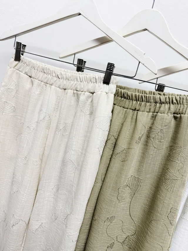 Pantalón Caoba