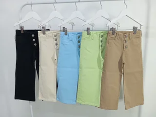 Pantalón Griffin - Vista 4